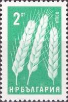 (1965-013) Марка Болгария "Пшеница"   Стандартный выпуск. Сельскохозяйственные культуры I Θ
